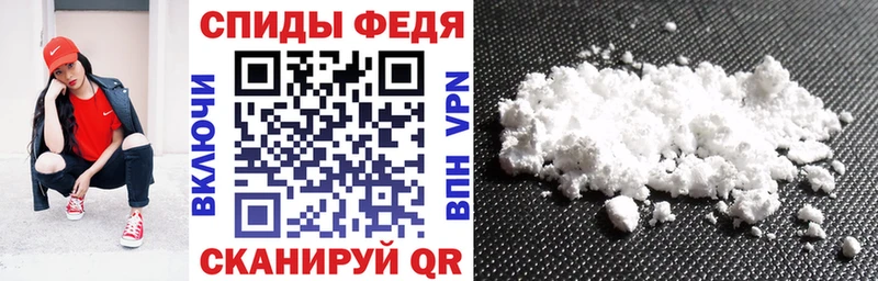 АМФ 98% Козловка