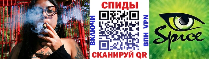 наркотики  Козловка  Бутират буратино 