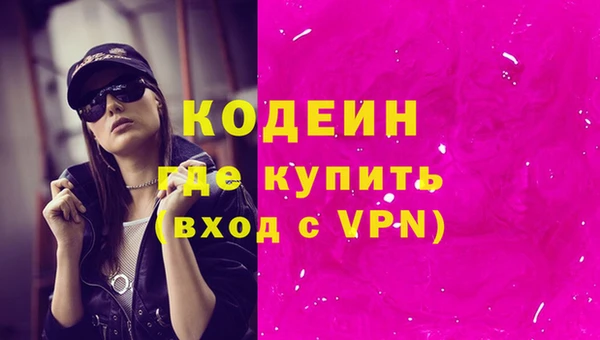 круглые Беломорск