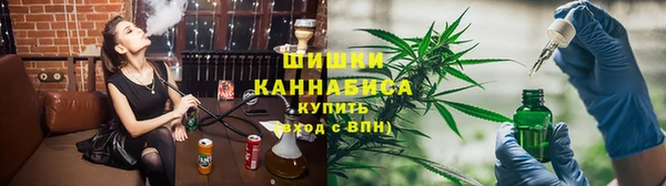 круглые Беломорск