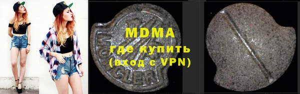 круглые Беломорск