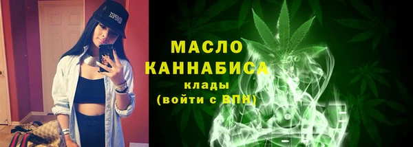 круглые Беломорск