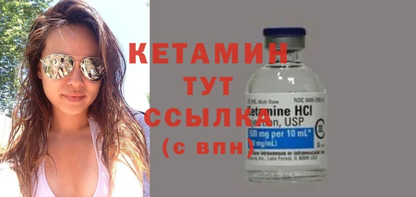 круглые Беломорск