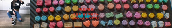 круглые Беломорск