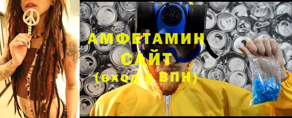 круглые Беломорск