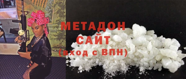 круглые Беломорск