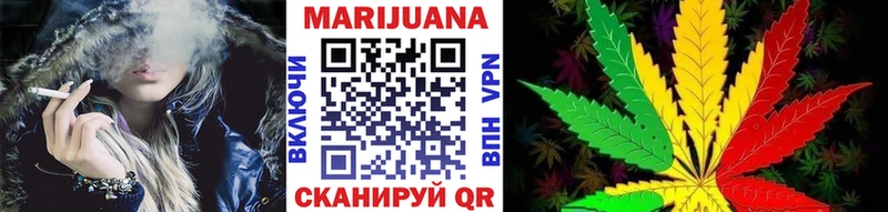 Каннабис гибрид  Козловка 